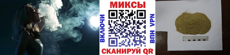 Бутират оксана hydra tor Грязовец