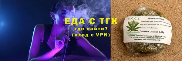 mdpv Приозерск