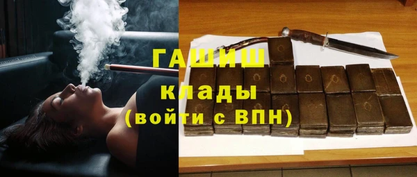 амф Алексеевка