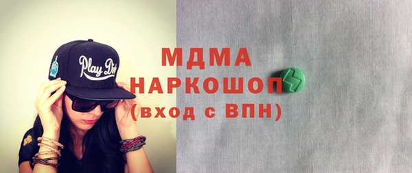 бутик Алзамай