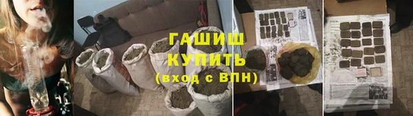 бутик Алзамай