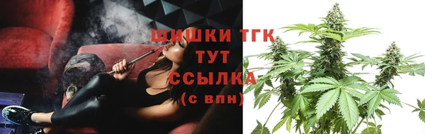 бутик Алзамай