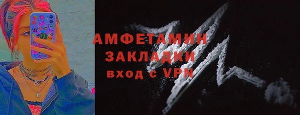амф Алексеевка