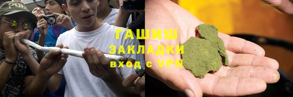 бутик Алзамай