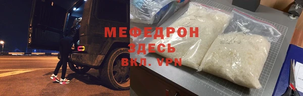 амф Алексеевка