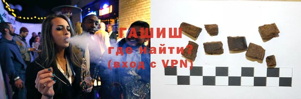 круглые Протвино