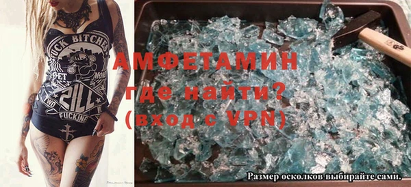 бутик Алзамай