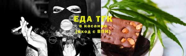 бутик Алзамай