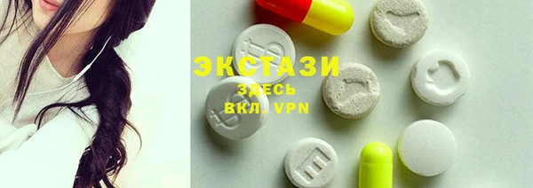 бутик Алзамай