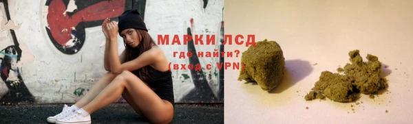 spice Алексин