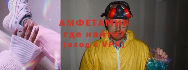 mdpv Приозерск