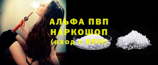 амф Алексеевка