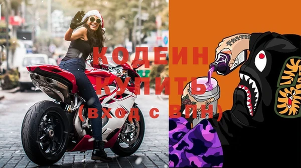 круглые Протвино