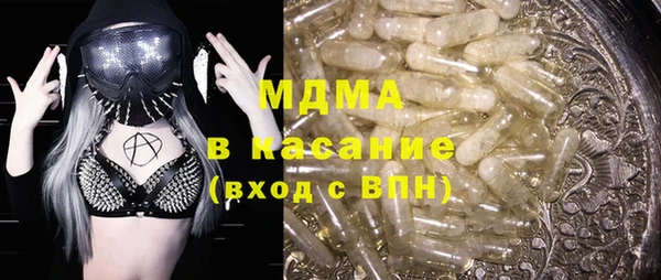 бутик Алзамай
