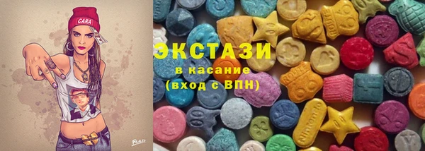 бутик Алзамай