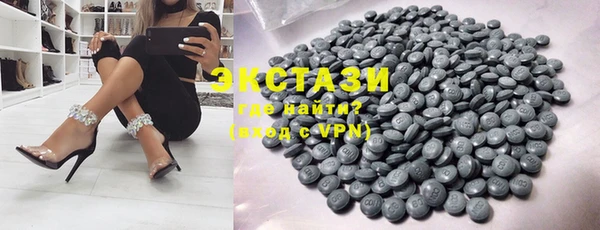 бутик Алзамай