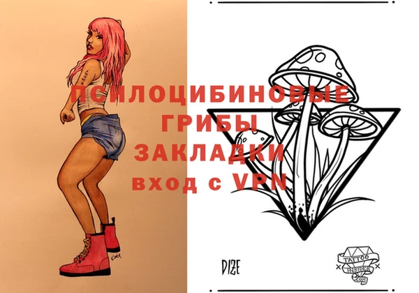бутик Алзамай