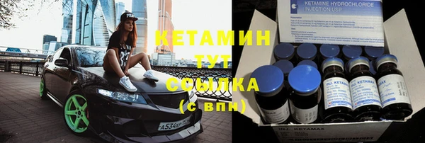 бутик Алзамай