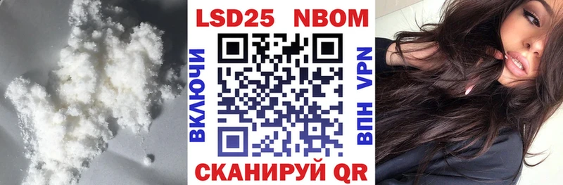 цена наркотик  Грязовец  Лсд 25 экстази ecstasy 